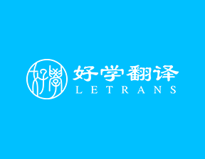 【雙語】2021年王毅答記者問全文及金句